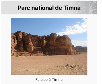 falaise à Timna
